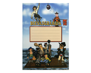 Dienasgrmata 1.-3kl. "Pirti"